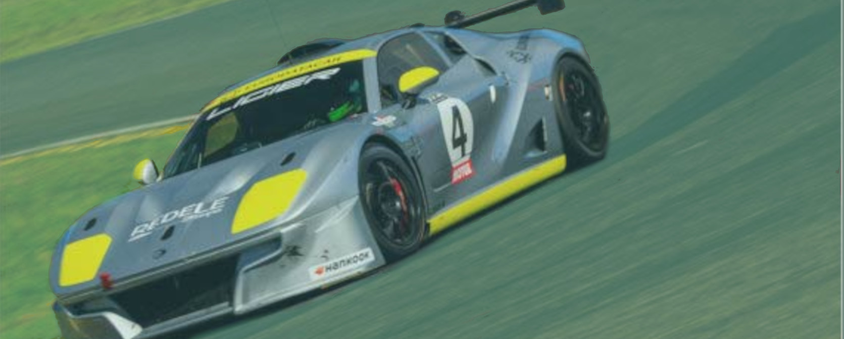 LIGIER JS Cup France